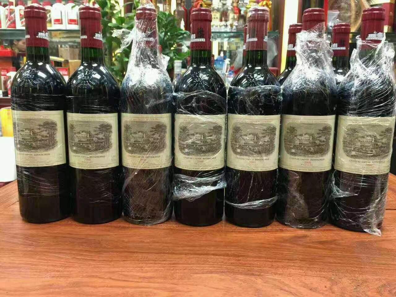 北大镇洋酒回收