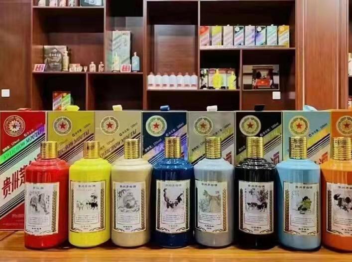 北大镇生肖酒回收